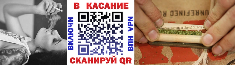 Продажа наркотиков Электросталь omg ONION Марихуана Alpha-PVP