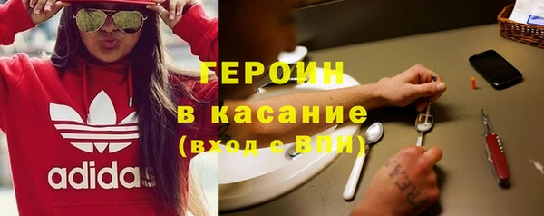 винт Балахна