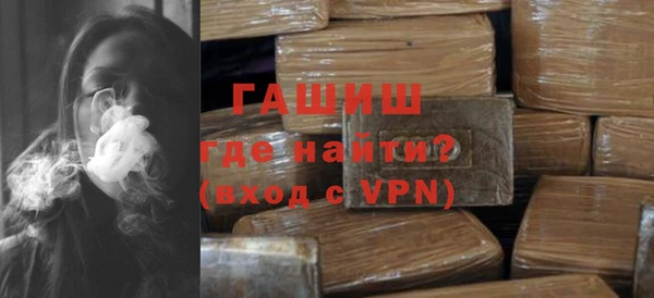 винт Балахна