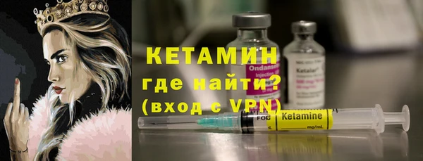 трава Баксан