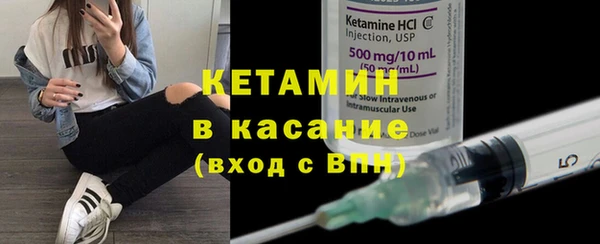 трава Баксан