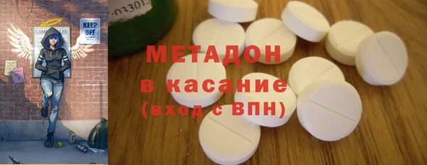винт Балахна