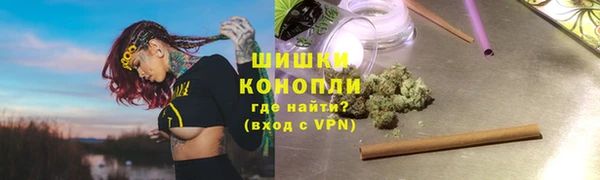 винт Балахна