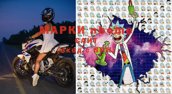винт Балахна