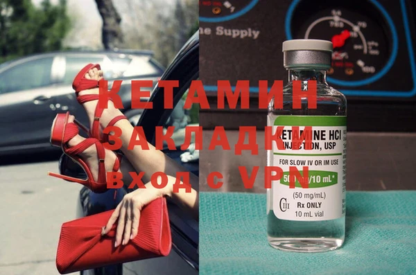 шишки Балабаново