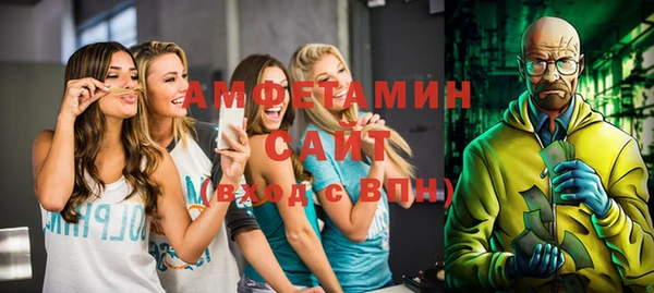 винт Балахна