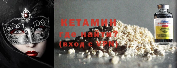 винт Балахна