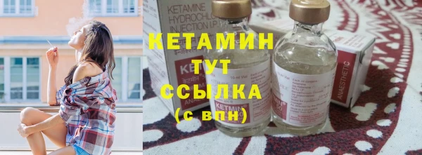 винт Балахна