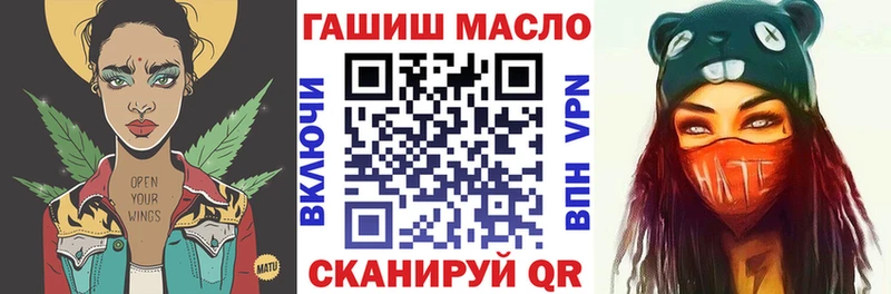 KRAKEN   Электросталь  ТГК THC oil 